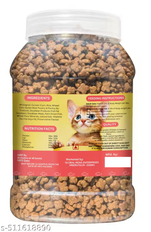 Kitten Ocean Fish Dry Cat Food – Complete Balanced Diet with Natural Ingredients, Vitamins & Minerals (450g)